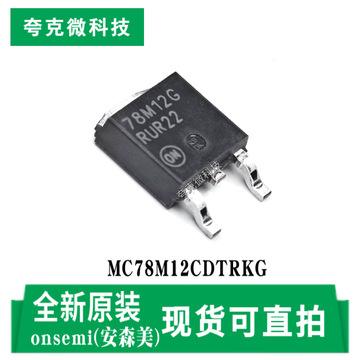 220v转12v150ma芯片的简单介绍