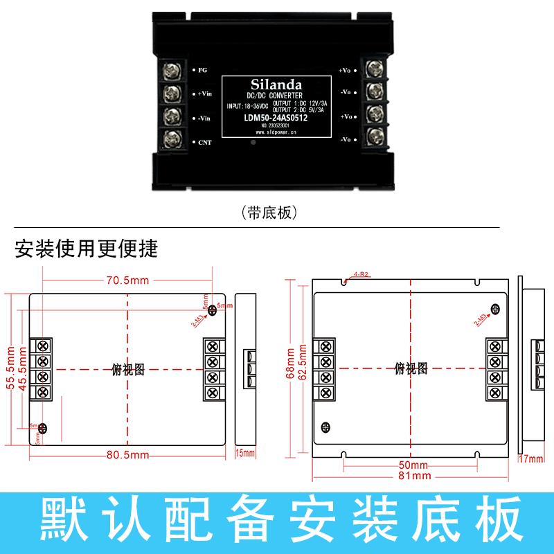 110v转12v电源模块(220v转110v模块电源)