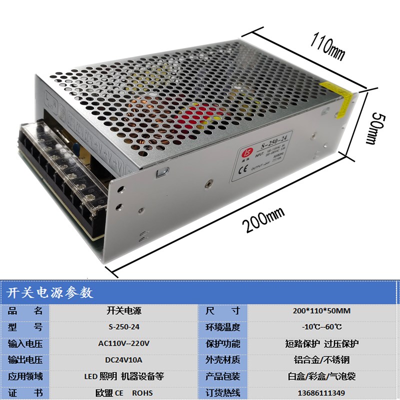 220v变压器转12v(220v变压器转12V工作源理图)