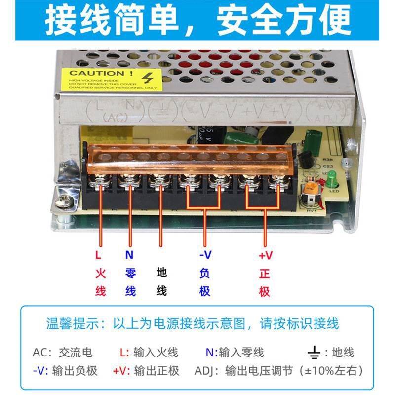 220v变压器转12v(220v变压器转12V工作源理图)