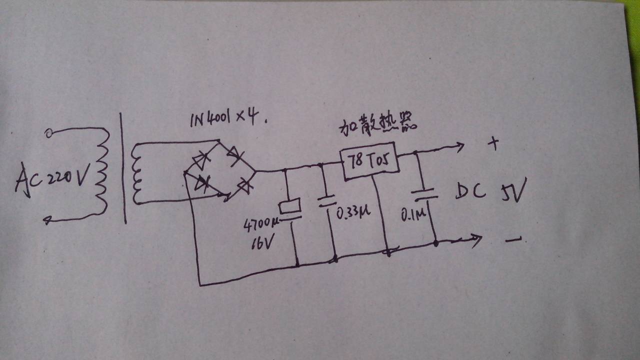 220v转12v变压器接线图(220v转12v变压器制作方法)