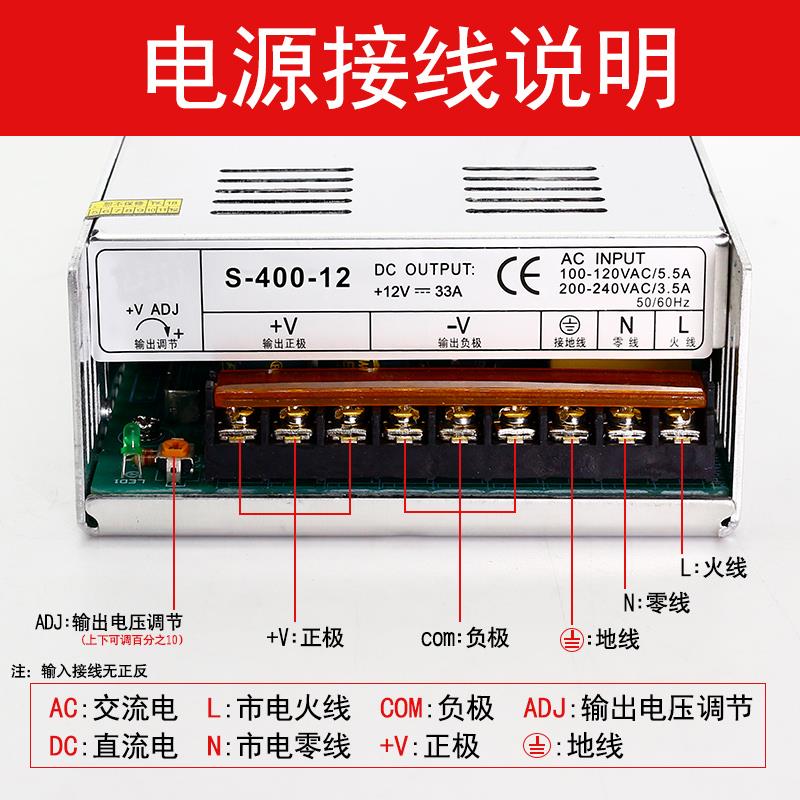 220转12v的电源(220v转12v电源模块原理图)