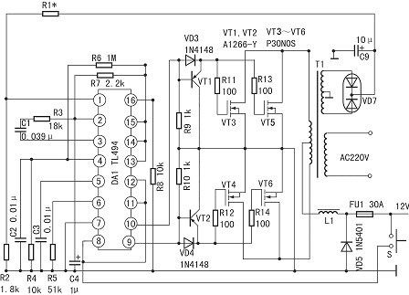 220v转换成12v(220v转换成12v的变压器)