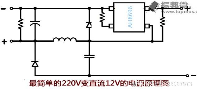 如何把220v变成12v(如何把220v变成380v电源)