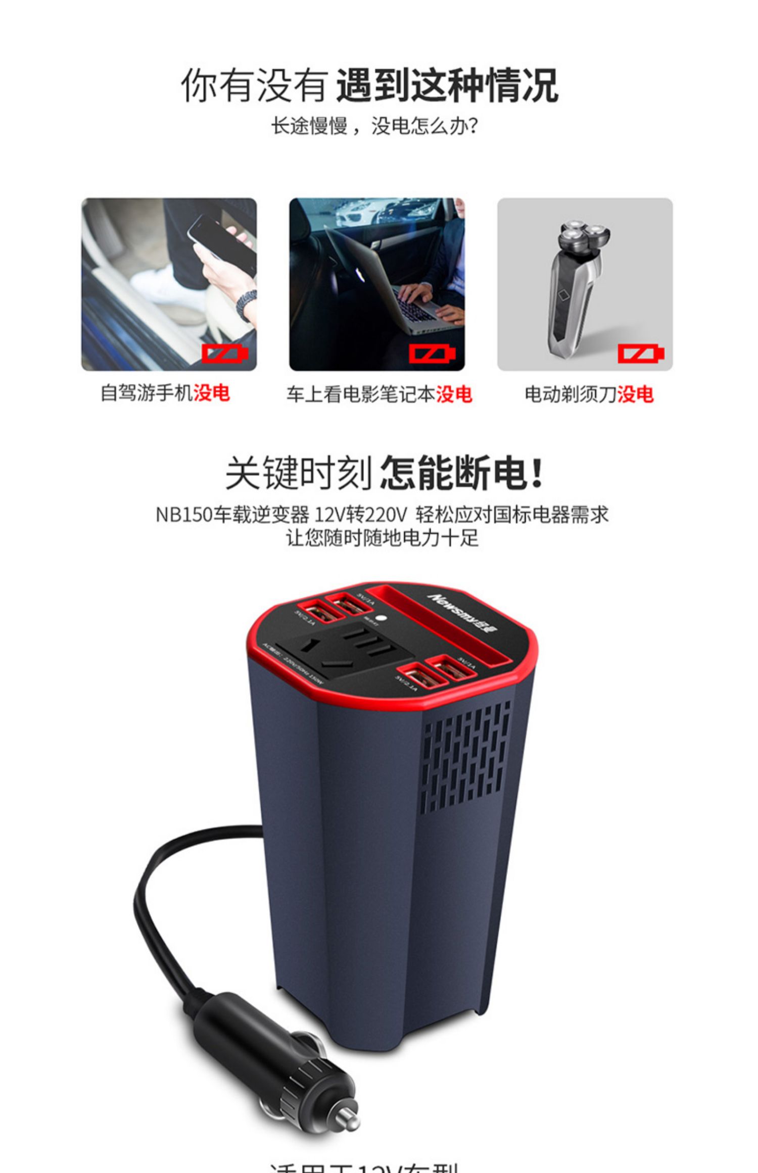 220v能转12v吗(220v转12v最简单的方法是什么)