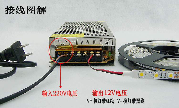 220v转12v变压器接线(220v转12v变压器接线方法)