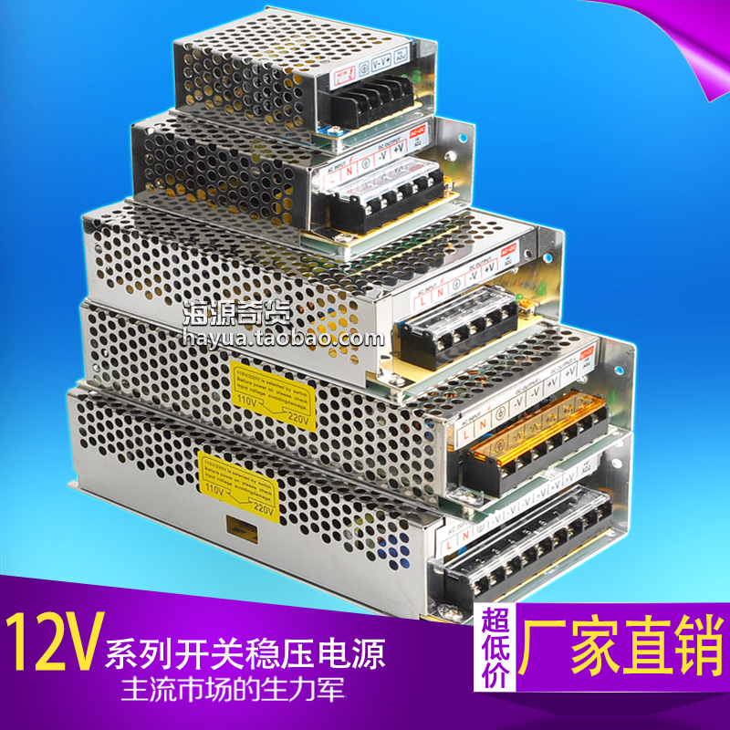 变压器220v转12v(变压器220V转13V可以用15V吗)