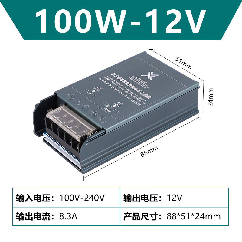 变压器220v转12v(变压器220V转13V可以用15V吗)