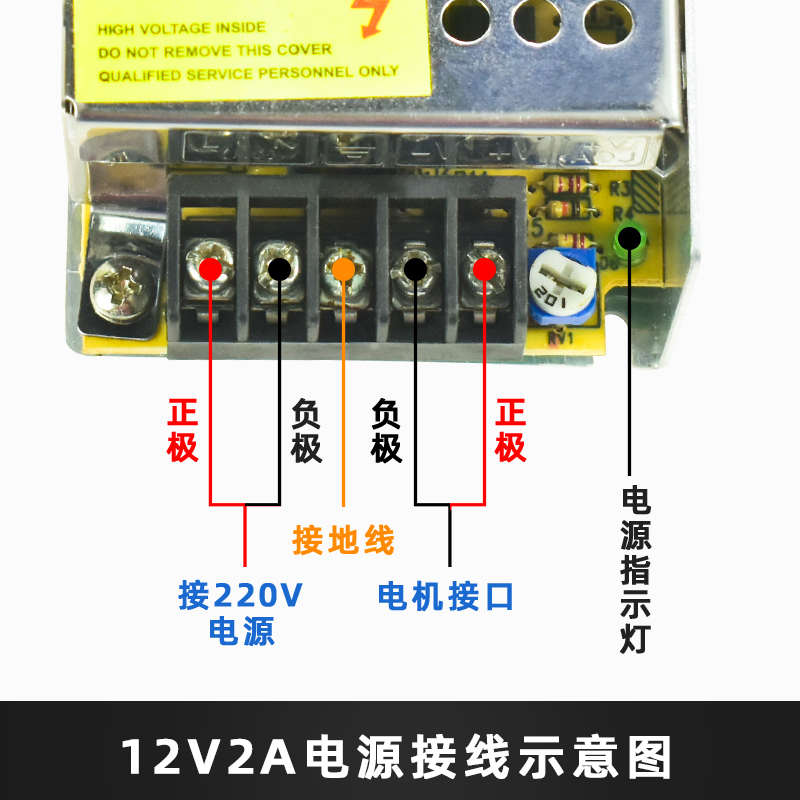 220v交流电变成12v直流电(把220伏交流电变为直流电12伏的电路组成及基本原理)