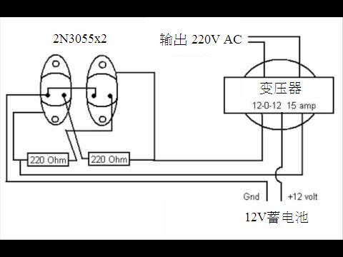 220v转12v直流电源怎么接线(220v转12v直流电源能启动汽车吗)