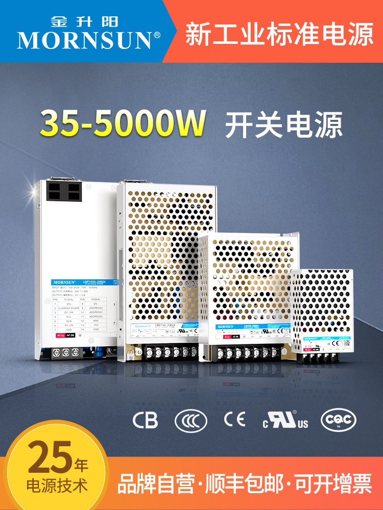 220v转12v直流电源(220v转12v直流电源电路图)
