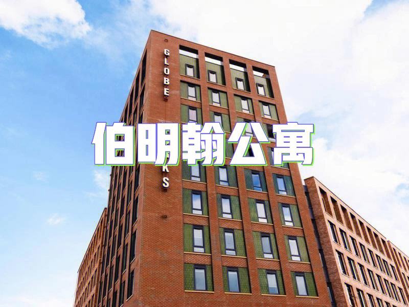 装修很现代化的大学(装修最好的大学)