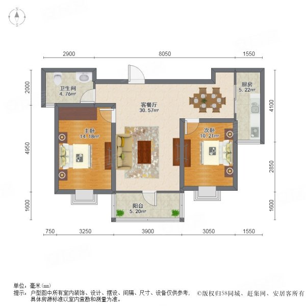 飞机户型装修现代简约(飞机户型装修现代简约风格)